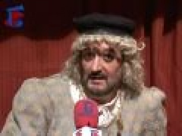 Las Nueve Menos Cuarto Teatro