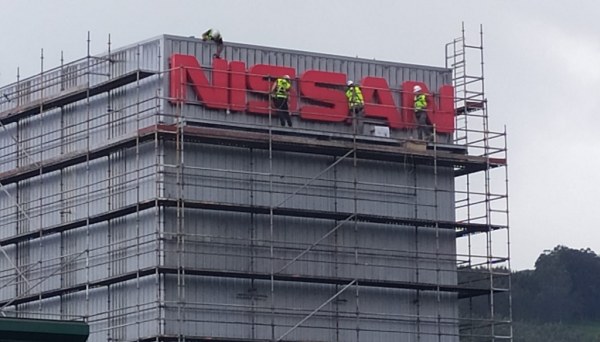 Planta Nissan de Los Corrales
