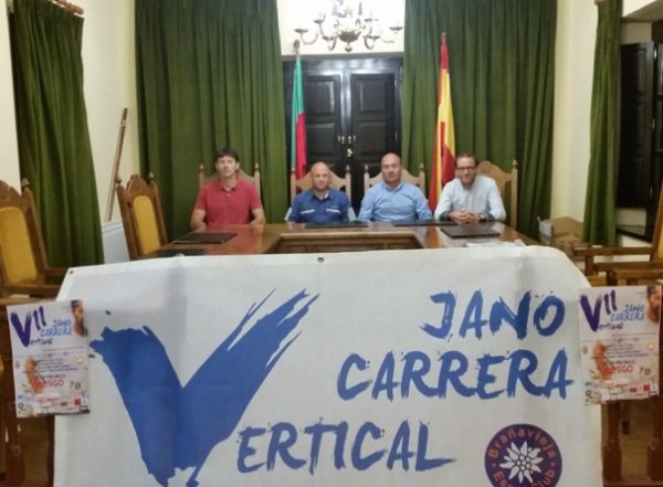  Presentación del evento