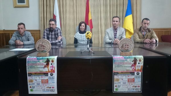 Presentación de la prueba